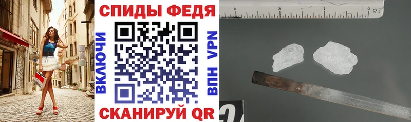 АМФЕТАМИН VHQ  Ухта 