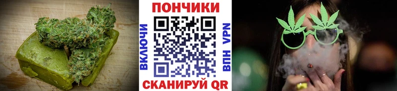 Cannafood конопля  Ухта 