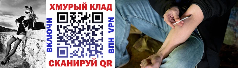 Героин афганец  ссылка на мегу онион  Ухта  закладки 