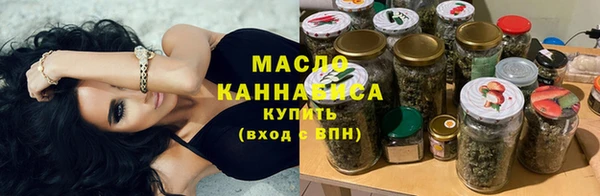 первитин Ладушкин