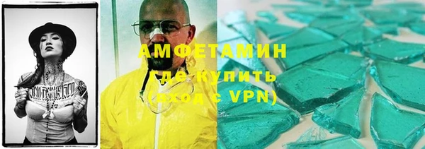 дурь Чита