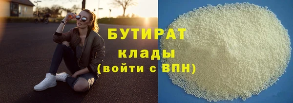 марки lsd Лабытнанги