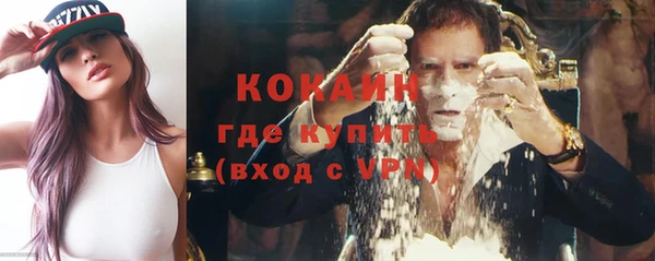 прущий лед Нижний Тагил