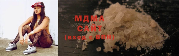 марки lsd Лабытнанги