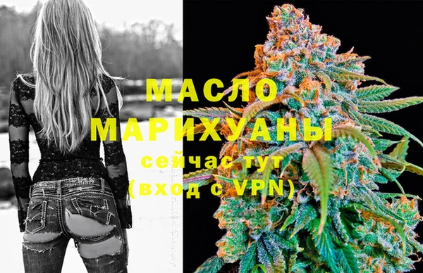 гидра Лагань