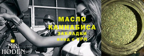 марки lsd Лабытнанги