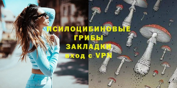mix Архангельск