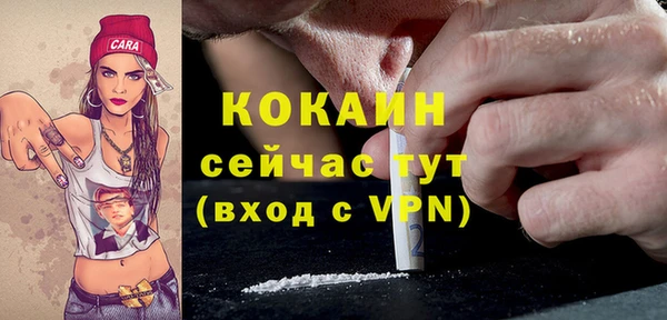 дурь Чита
