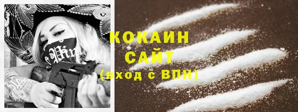 марки lsd Лабытнанги