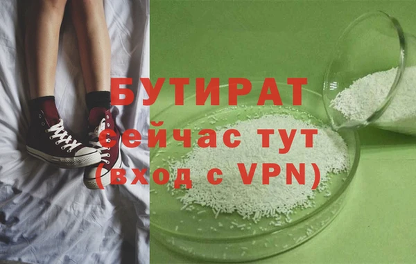 марки lsd Лабытнанги