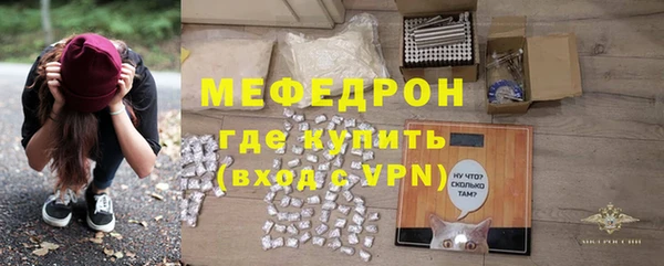 марки lsd Лабытнанги