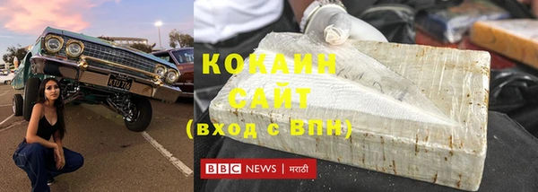 mix Архангельск
