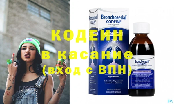 первитин Ладушкин