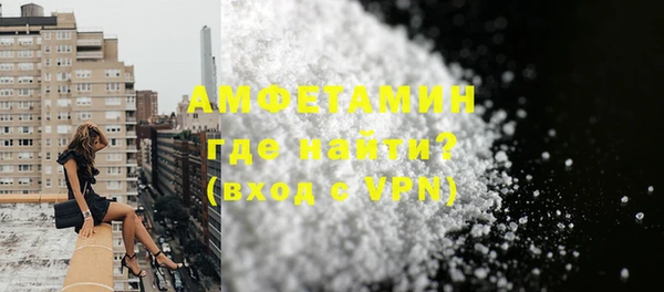марки lsd Лабытнанги