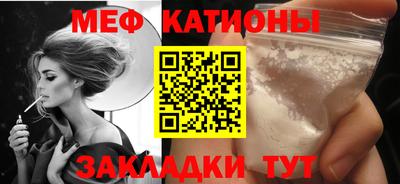 МДПВ Гусиноозёрск