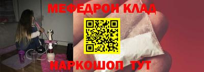 дмт Гусев