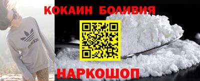 МДПВ Гусиноозёрск