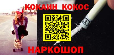 МДПВ Гусиноозёрск