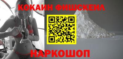 дмт Гусев