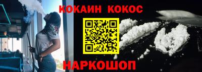 прущая мука Кингисепп