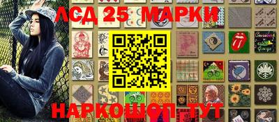 МДПВ Гусиноозёрск
