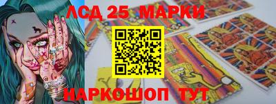 МДПВ Гусиноозёрск