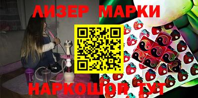 дмт Гусев
