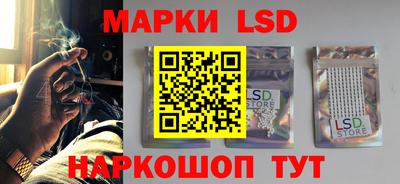 МДПВ Гусиноозёрск