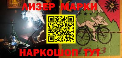 МДПВ Гусиноозёрск