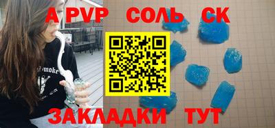 дмт Гусев