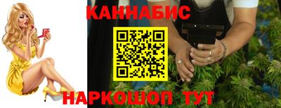 дмт Гусев