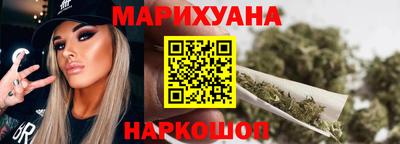 метамфетамин Гусь-Хрустальный