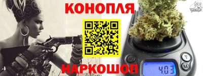 метамфетамин Гусь-Хрустальный