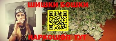 МДПВ Гусиноозёрск