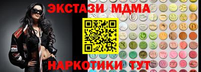 дмт Гусев