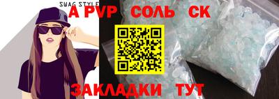 дмт Гусев
