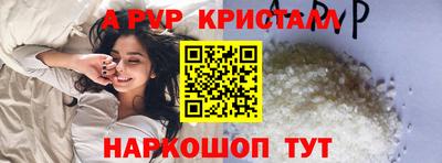 дмт Гусев