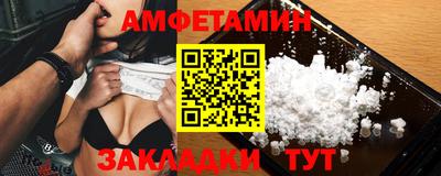 МДПВ Гусиноозёрск