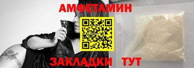 дмт Гусев