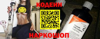 МДПВ Гусиноозёрск