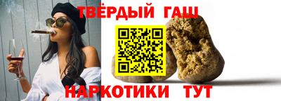 метамфетамин Гусь-Хрустальный