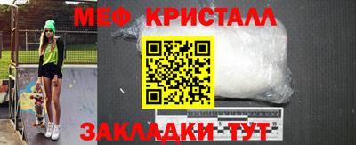 дмт Гусев