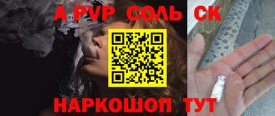 МДПВ Гусиноозёрск