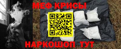 дмт Гусев