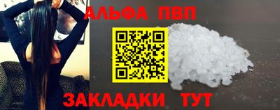 МДПВ Гусиноозёрск