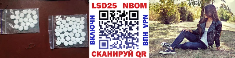 где можно купить наркотик  Ухта  ЛСД экстази ecstasy 