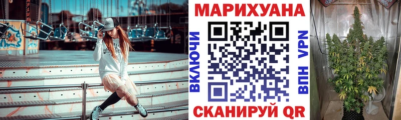 Канабис Bruce Banner  MEGA онион  Ухта 